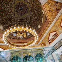 البحور الشاذلية | The Shadhilli Oceans (Hadrah)