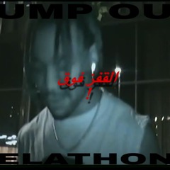 Melathono - Jump Out! (music video in description)
