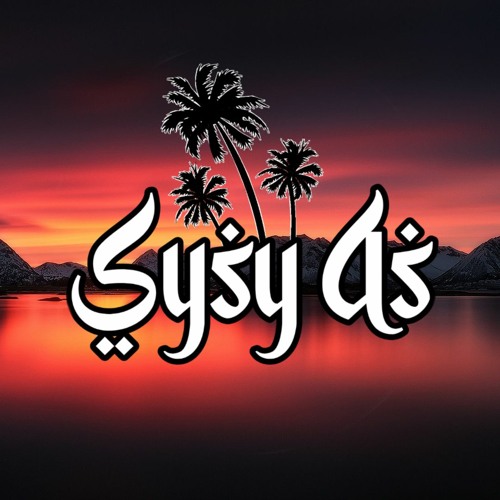 Sysy 873 | V A A S T E