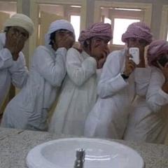 خابر رفيقي ماتجي منه زله / ‏o3mk /tmsa7/ nrnon/soso💯💯