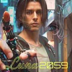 Invitation (Luna 2059 OST)