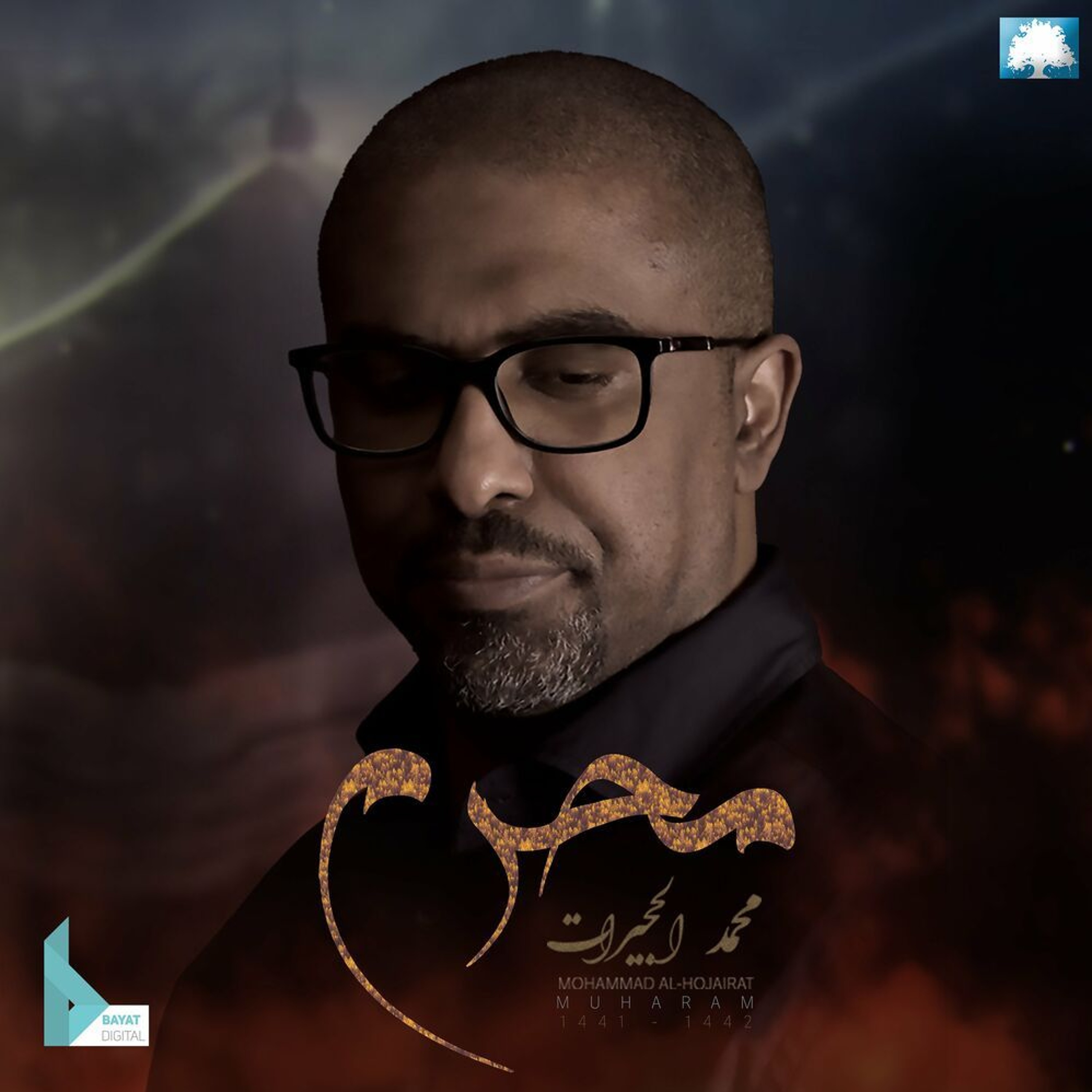 وصية episode artwork