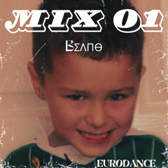 [5/02/25] MIX 01 [BΣΛПӨ]