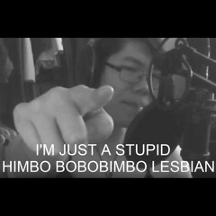 I Just Want Someone To Touch My Butt