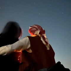 هلّت سحابة وصلها على حياتي وأزهرت