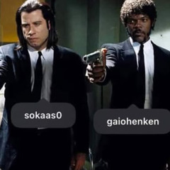 sokaas - lil jeff feat dejayfrl & nutellamello (p.bloxzdubz)