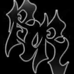 What if i could show you