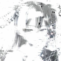 they say you used to be so kind