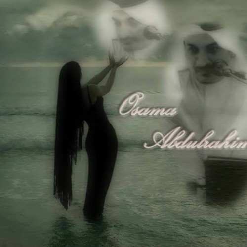 Stream تعبت اكذب By Osama Abdulrahim Listen Online For Free On Soundcloud