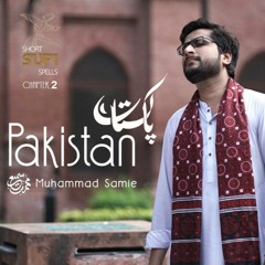 Pakistan | Muhammad Samie