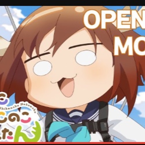 シカ色デイズ -deep Underground Aflort Mix- feat.シカ部