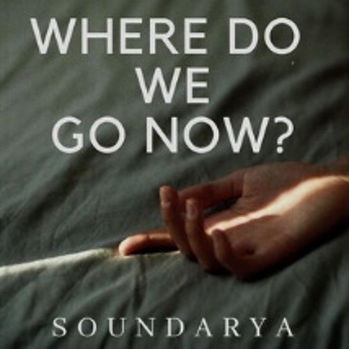 Where Do We Go Now