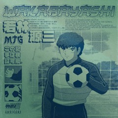 Waka Bayashi