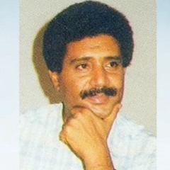 فيصل علوي - يافاتن جمالك