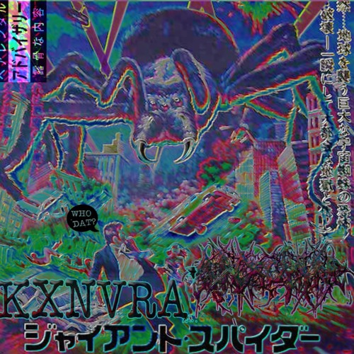 Who Dat? (Prod. KXNVRA)