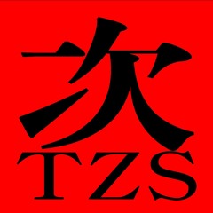 𝕸𝖔𝖔𝖗𝖊 -11.01次（null.)RAVE★