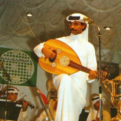 عبادي الجوهر رائعة طلال " ماذا أقولُ " عود