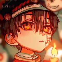 .. ♱ japanese ß.. ⊹˚