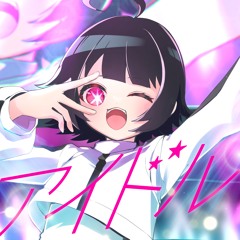 Idol (EDM ver.?!)┃Cover