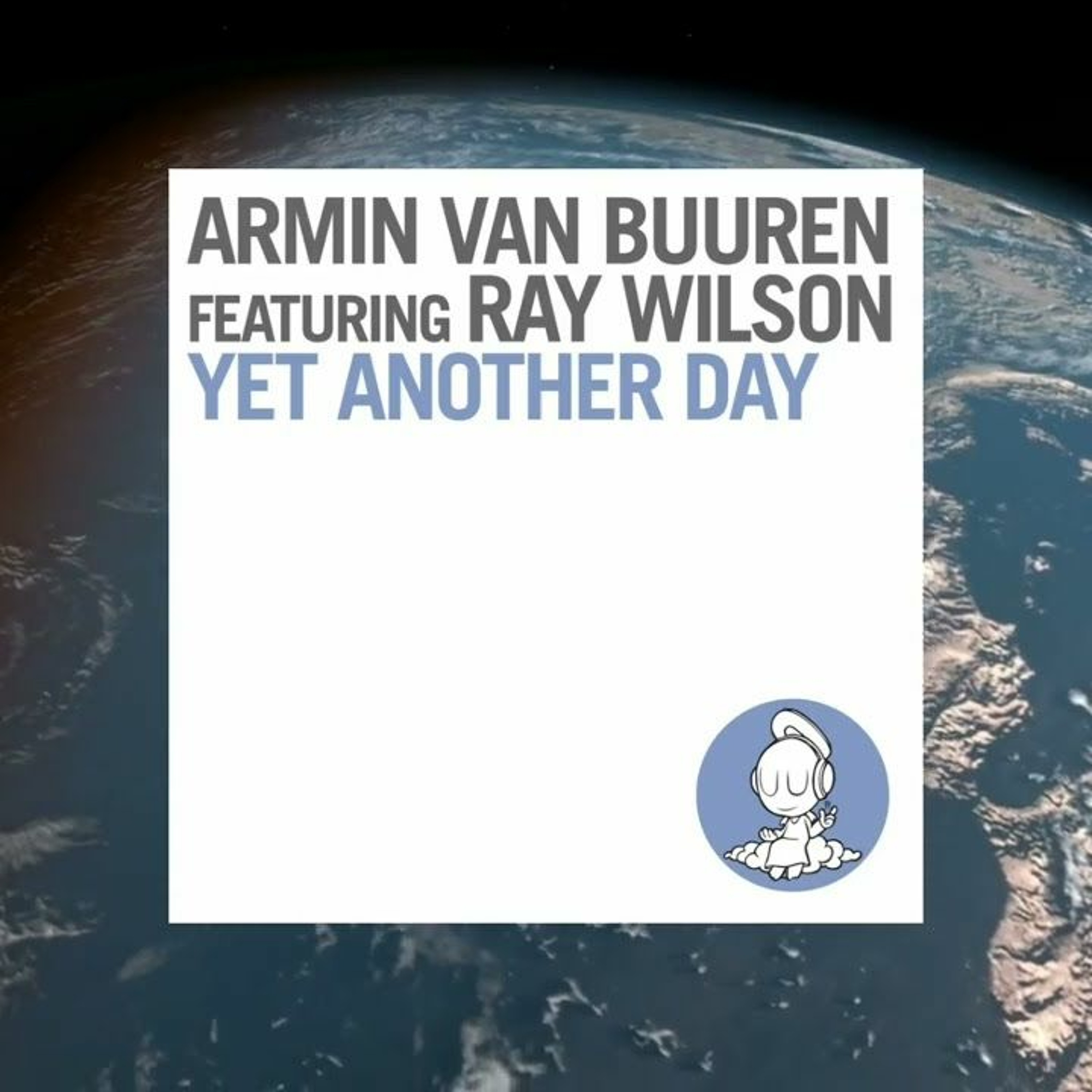 iNTRANCEDM