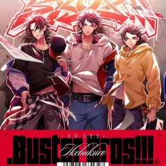 The H Era Reformation / H歴維新 - Yamada Ichiro
