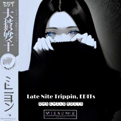 Taeko Ohnuki 大貫妙子 " 素直になりたい " Late Nite Trippin' edit