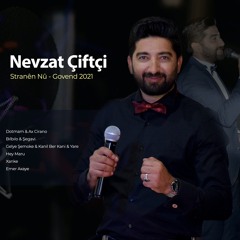 Bılbılo & Şegavi