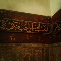 سيفُ اللِّسَان-البيَان🌤