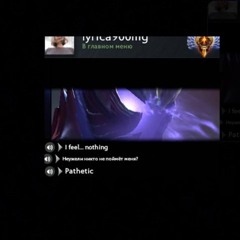 Zitraks mode – это когда ты уже настолько в доту погружён, что даже сны про катки снятся, а фраза терарблейд звучит как мантра.Обычные люди, конечно, не поймут, но истинные дотеры сразу кивают с умным видом и говорят: Да, это легендарный Zitraks, без него