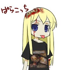 Fakemink x Fimiguerrero x Skrillex x DJ Smokey - Tax Free