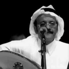 بالله رِقي ، و اذكُريني ، و اعطِفي