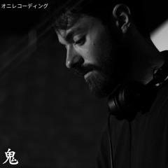 ONI Podcast Series : Episode 15 - Masseran