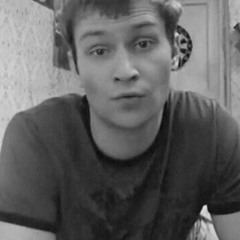 всё, что накопилось