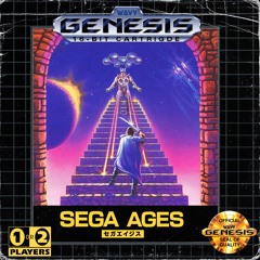 SEGA AGES VOL.1 [FULL TAPE]