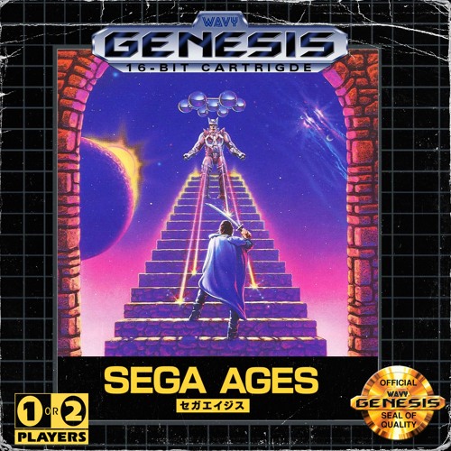 SEGA AGES VOL.1 [FULL TAPE]