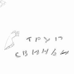 БитХовин застрял на скотобойне