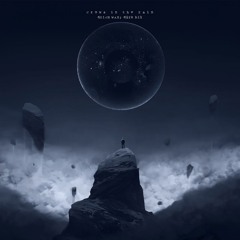 I heard you in my dark blue dri;m by Crows in the rain