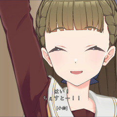 レディバグ(Yocha2K Bootleg)