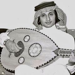 ما أقول انا لبيه و ماقول سمي - عبدالمجيد عبدلله