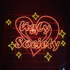 수수께끼 ( w/moogue )