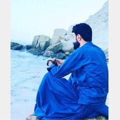taO maNa yaL kaNay
