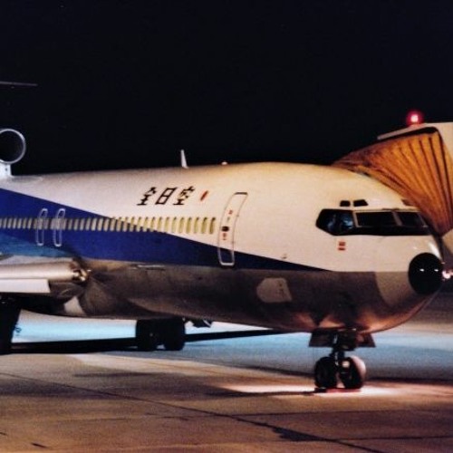 Home - Come Back Down Slowed