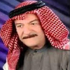 ياس خضر - صفناتك حزن ياليل