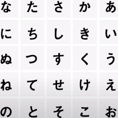 HIDARI_MIGI