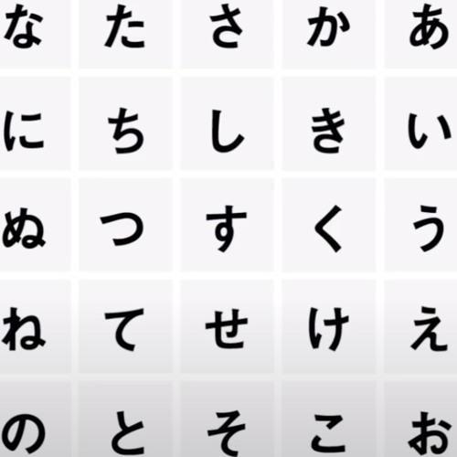 HIDARI_MIGI