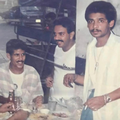 ‎⁨مستحيل و عجيب ( علي بحر ) نادره⁩