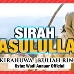 Listen To Playlists Featuring Siri 1 Kisah Hidup Imam Syafie Ustaz Wadi Annuar By Maifors Studio Online For Free On Soundcloud