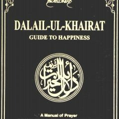 Monday-1 Dalailul Khairat Fast Recitation In 14 Minutes