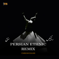 Man Koja Baran Koja remix