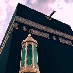 ‎⁨ساعة كاملة من التكبيرات⁩.m4a